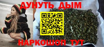 тгк Краснознаменск