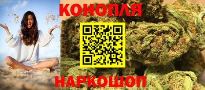 тгк Краснознаменск
