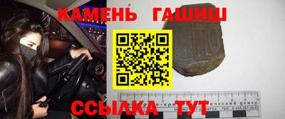 тгк Краснознаменск